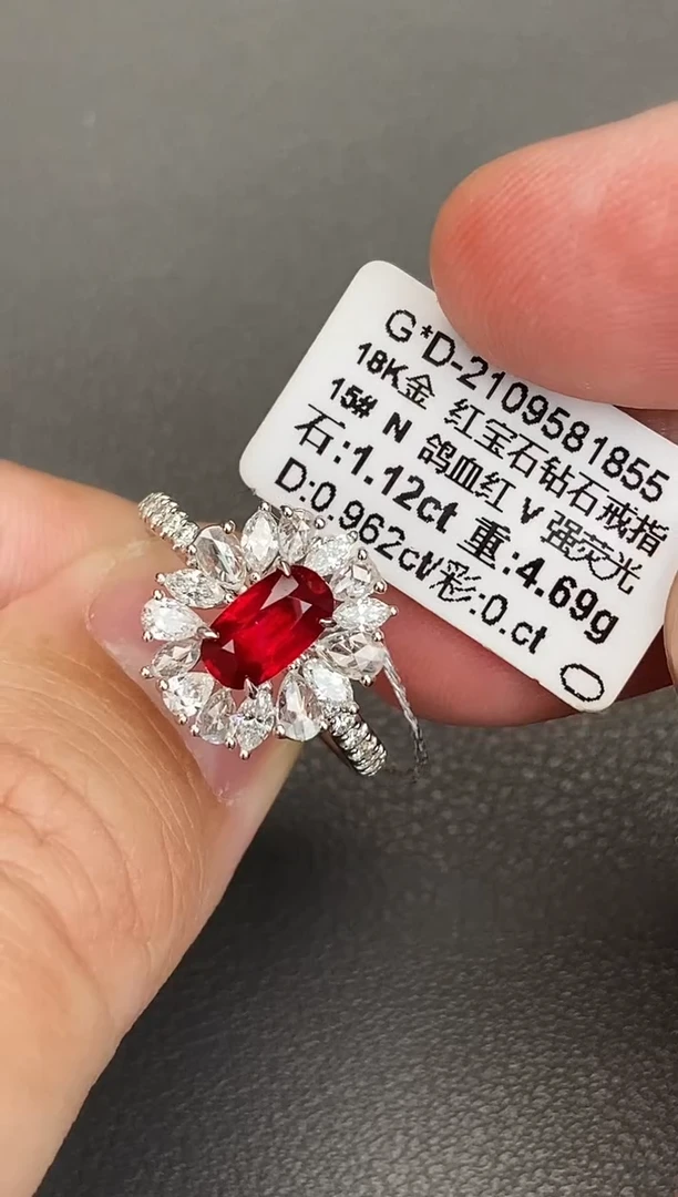 18K金镶嵌戒指红宝石1.12ct/无烧鸽血红/强荧光/GUILD