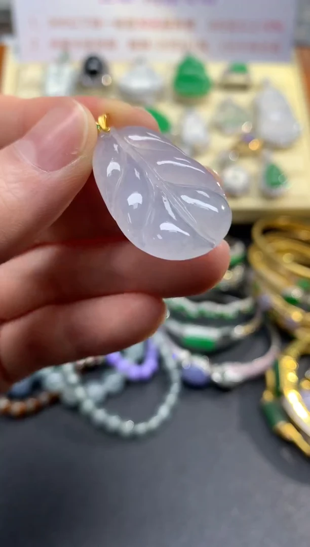 吊坠(不含链)18K金镶嵌翡翠吊坠|400