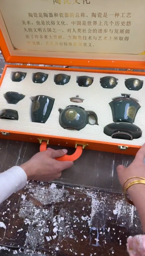 【闪购商品】@@@@@@@@@@@@@@@@