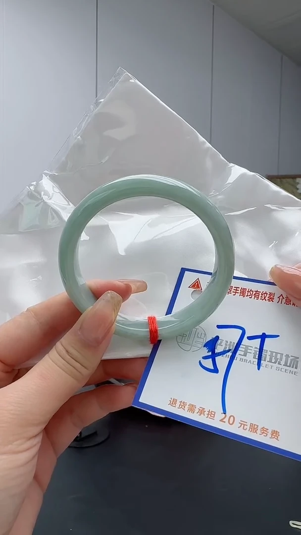 翡翠手镯未镶嵌11111111