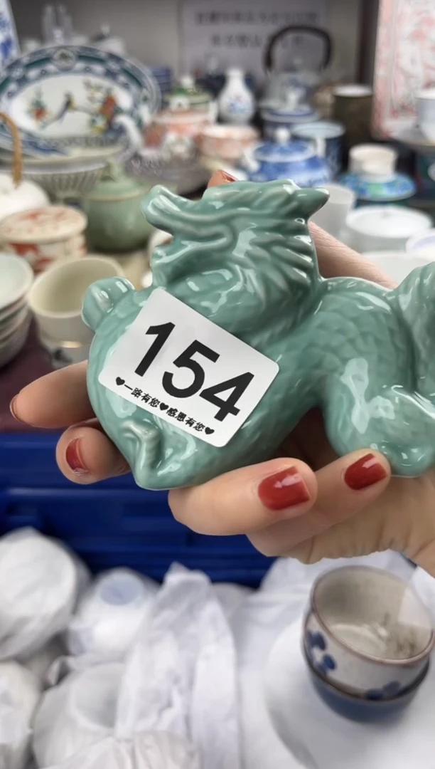 小*154..........