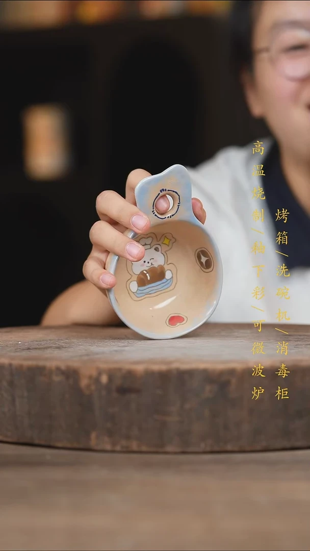 瓷片景德镇高温釉下彩（食品级）