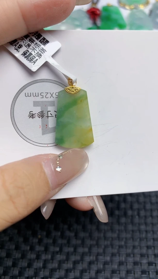 颈饰18K金镶嵌翡翠 天然缅甸A货翡翠百元以上9元证书费自理