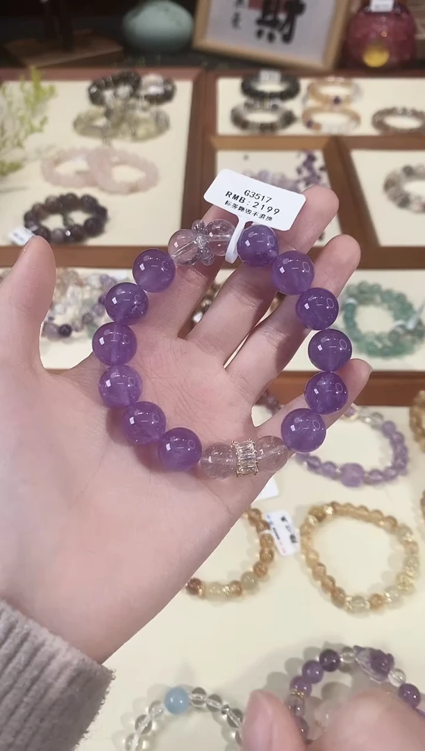 【闪购商品】水晶手链未镶嵌G3517单圈