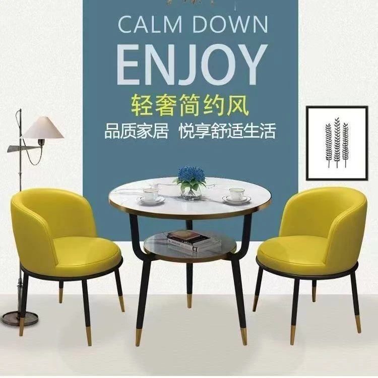 轻奢双层接待办公简约洽谈桌椅组合咖啡厅休闲售楼处阳台圆桌家用