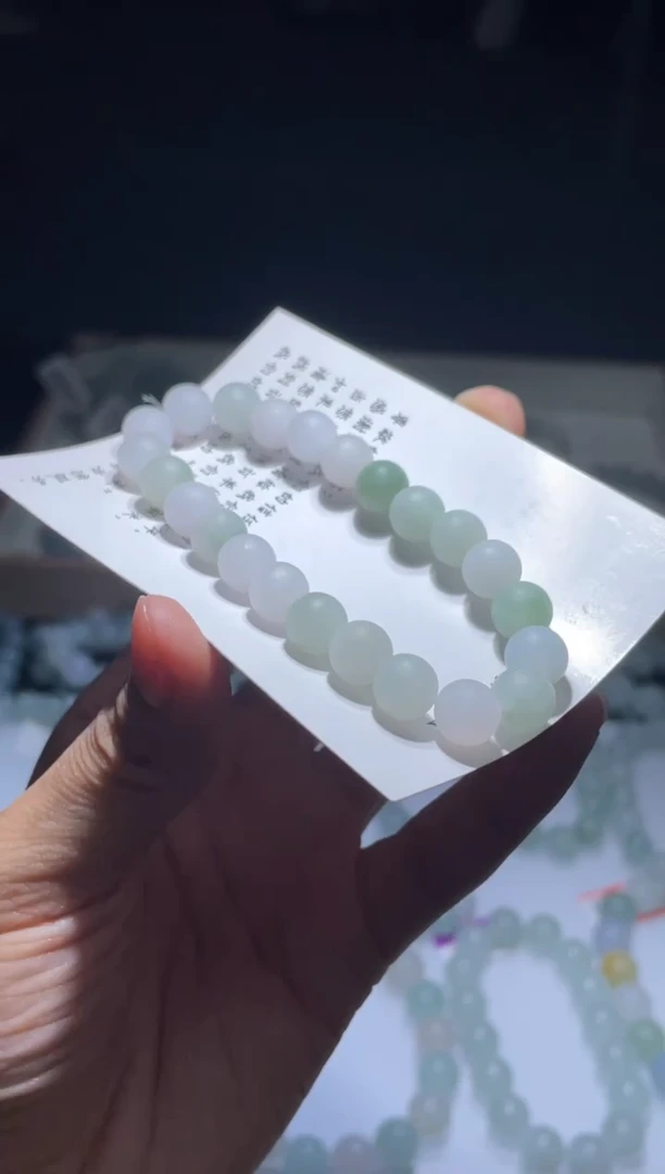 未镶嵌定制翡翠翡翠手串