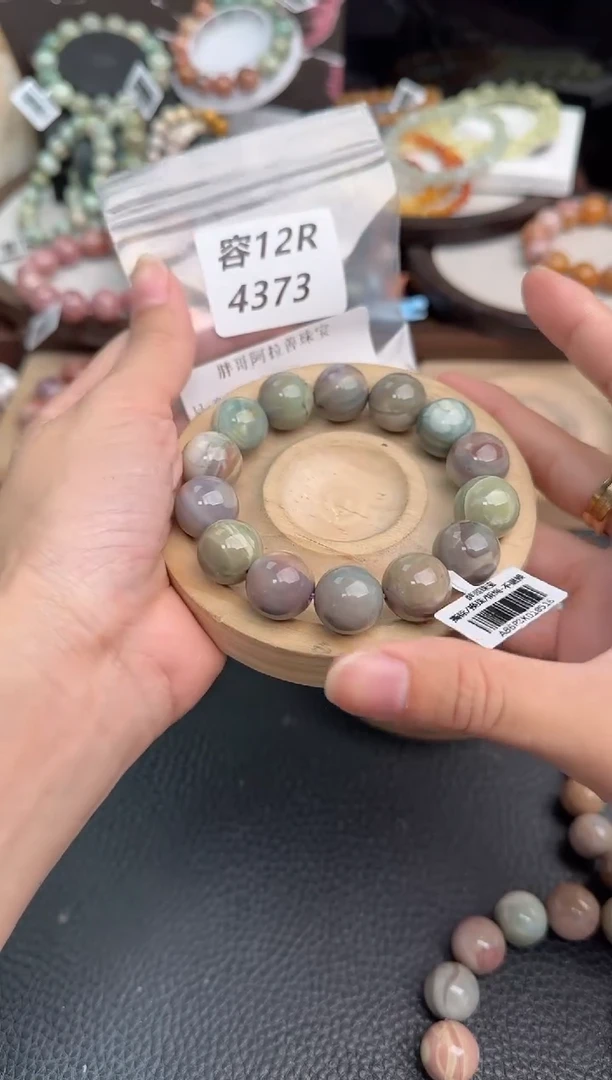 未镶嵌手链石英质玉犯***包12R4373