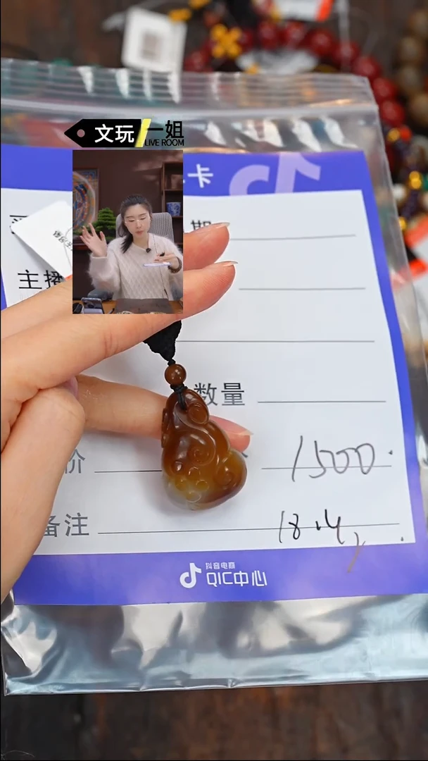 【闪购商品】和田玉珠宝奇石未镶嵌玉