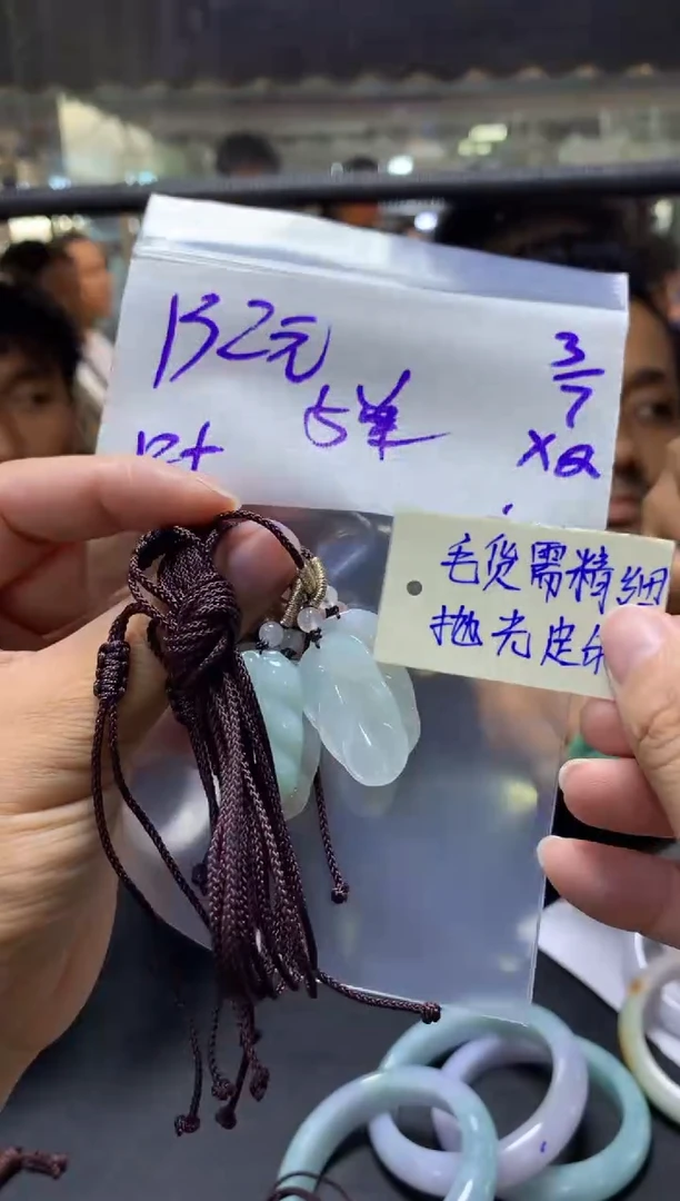 定制翡翠未镶嵌全5叶子#132元多样性拍一发一毛货需抛光