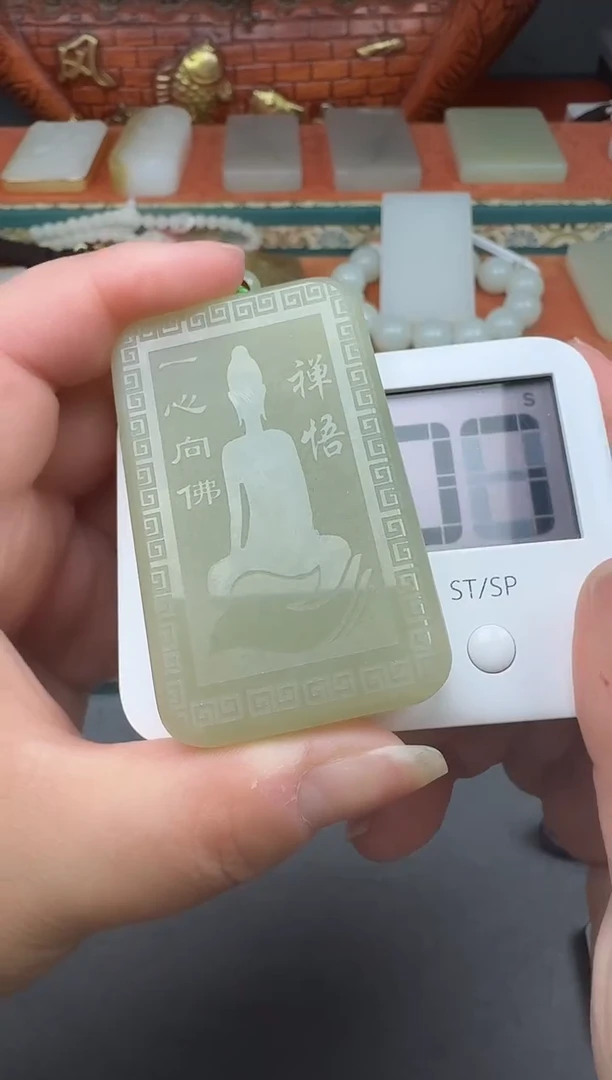 和田玉未镶嵌颈饰4