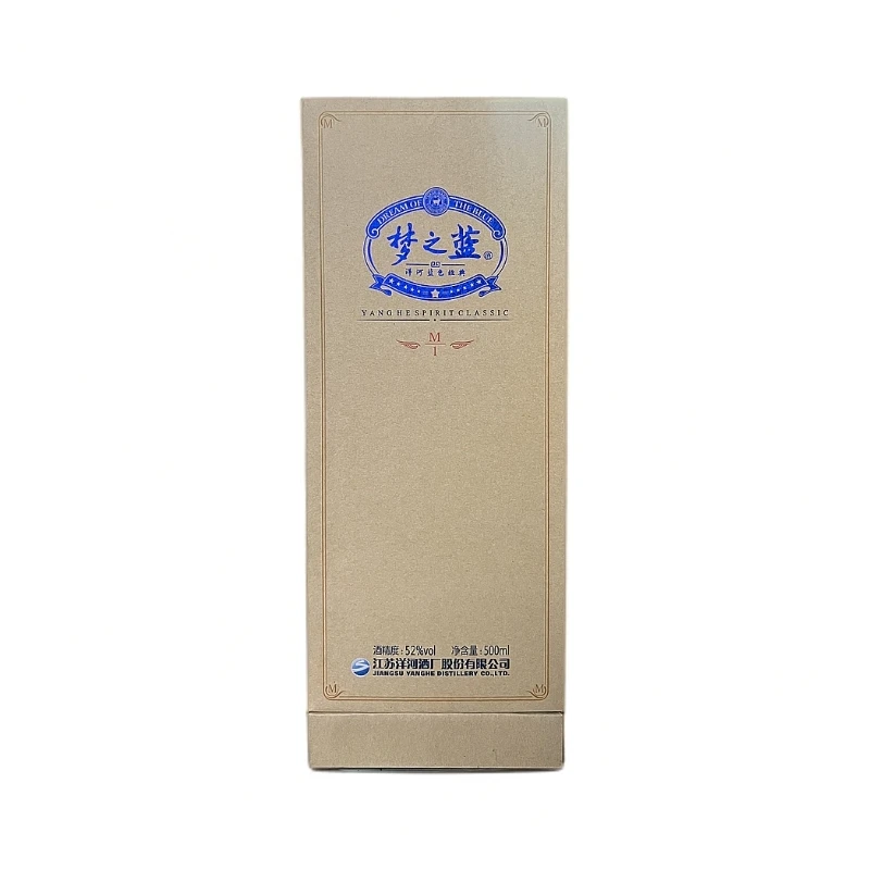 洋河梦之蓝M1（手工盒）绵柔型白酒【老汪专属】52度500ml