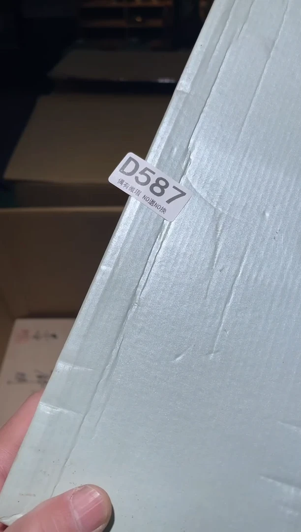 马****解同言阿文中古美术587