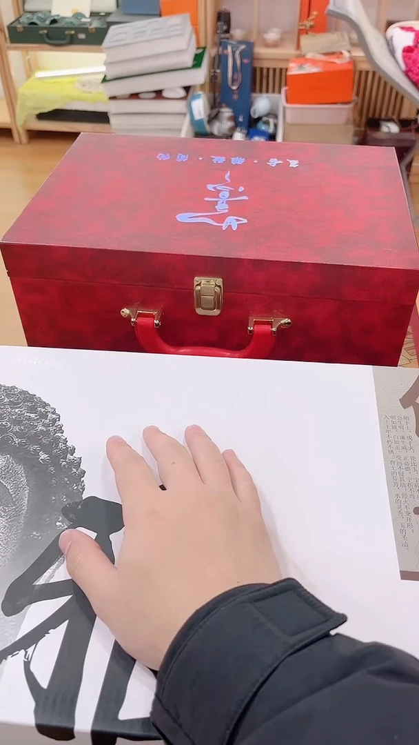 【闪购商品】展宏茶具展宏茶具@tz651