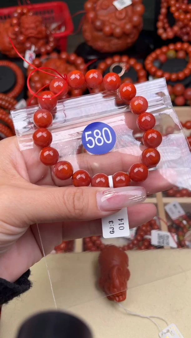 【闪购商品】南红玛瑙珠宝奇石未镶嵌580-11