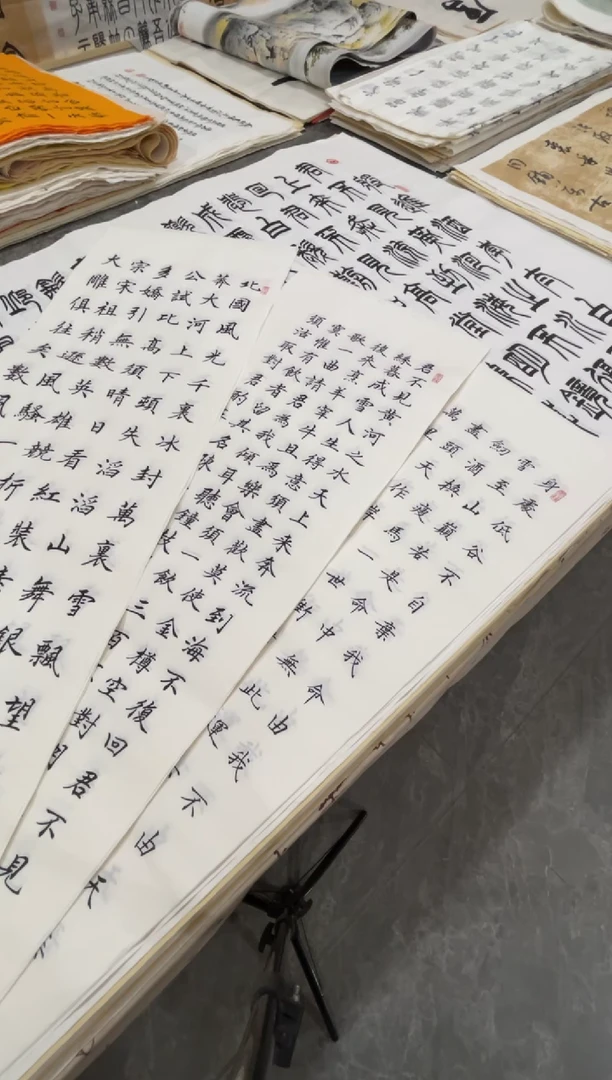 宣纸 打包三张 张金修老师