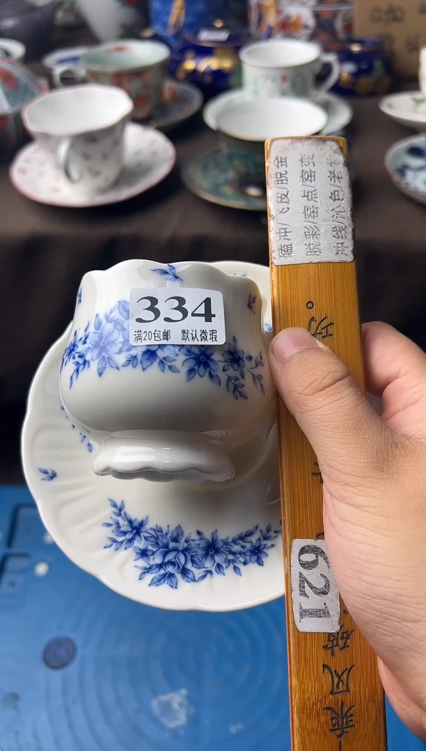 瓷片小*111111111111111