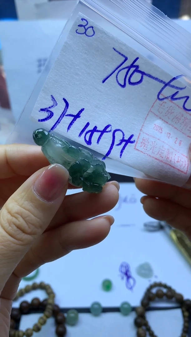 未镶嵌定制翡翠30白菜*760元毛货需精抛光