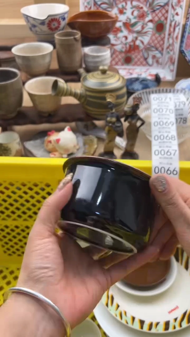 064默认微瑕，满20元包邮