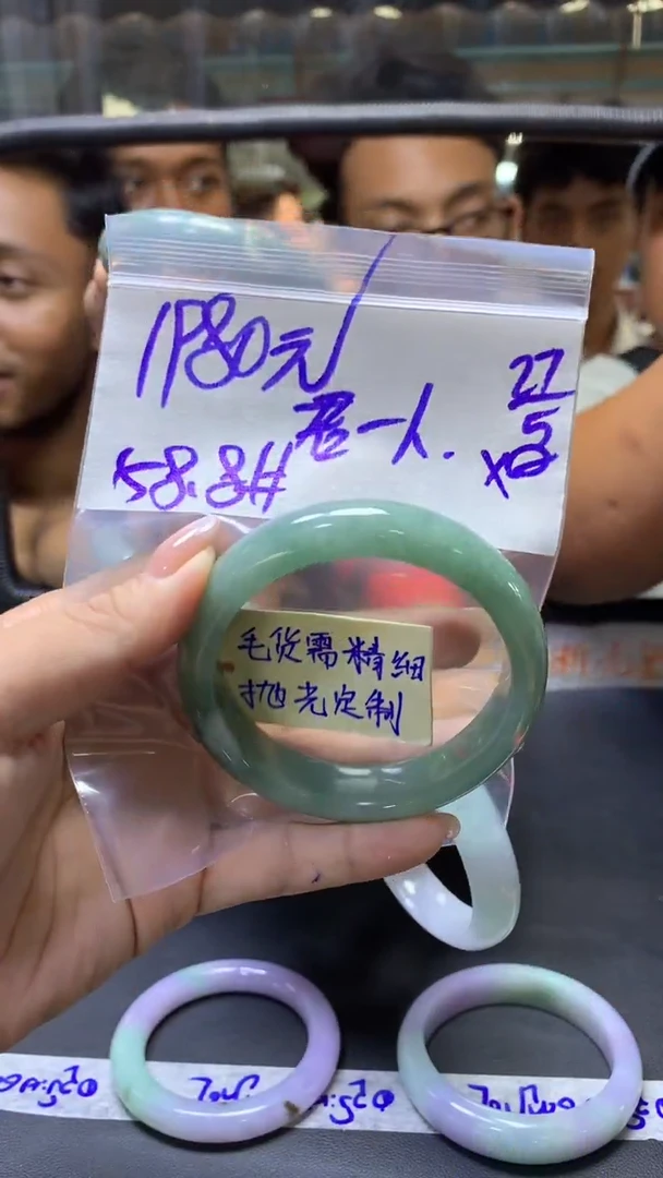 定制翡翠未镶嵌君奴+手镯58.8#1980元毛货需抛光