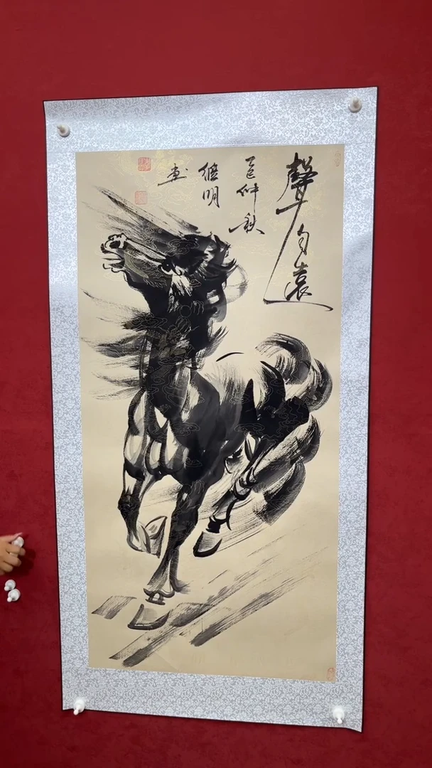 国画老师创作作品  23