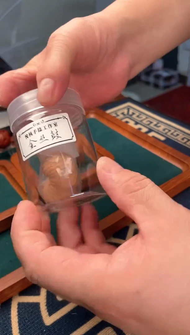 【闪购商品】文玩核桃把件秋子金丝鼓