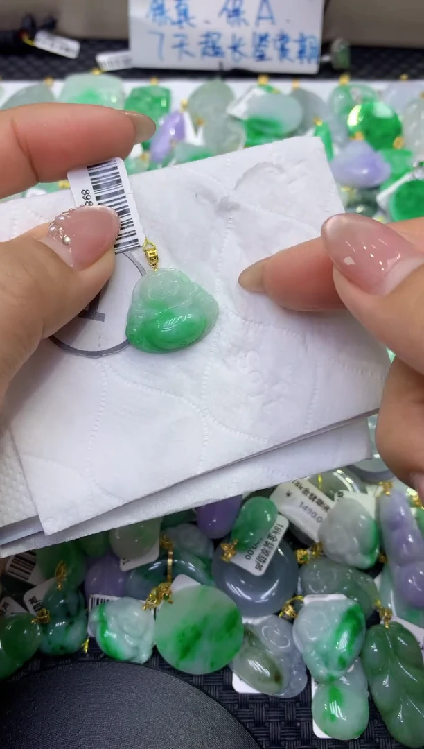 颈饰18K金镶嵌翡翠天然缅甸A货翡翠