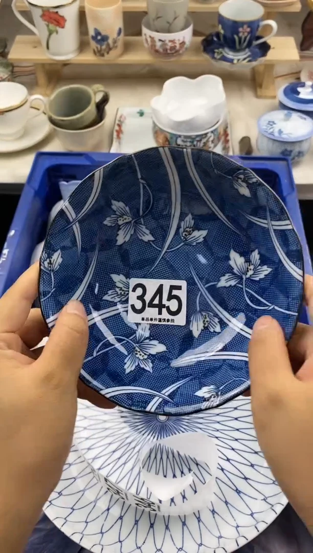 瓷片涓345..............