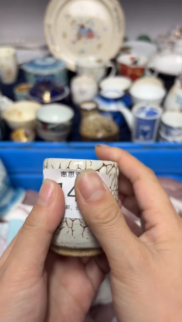 瓷片S****n0000000000000