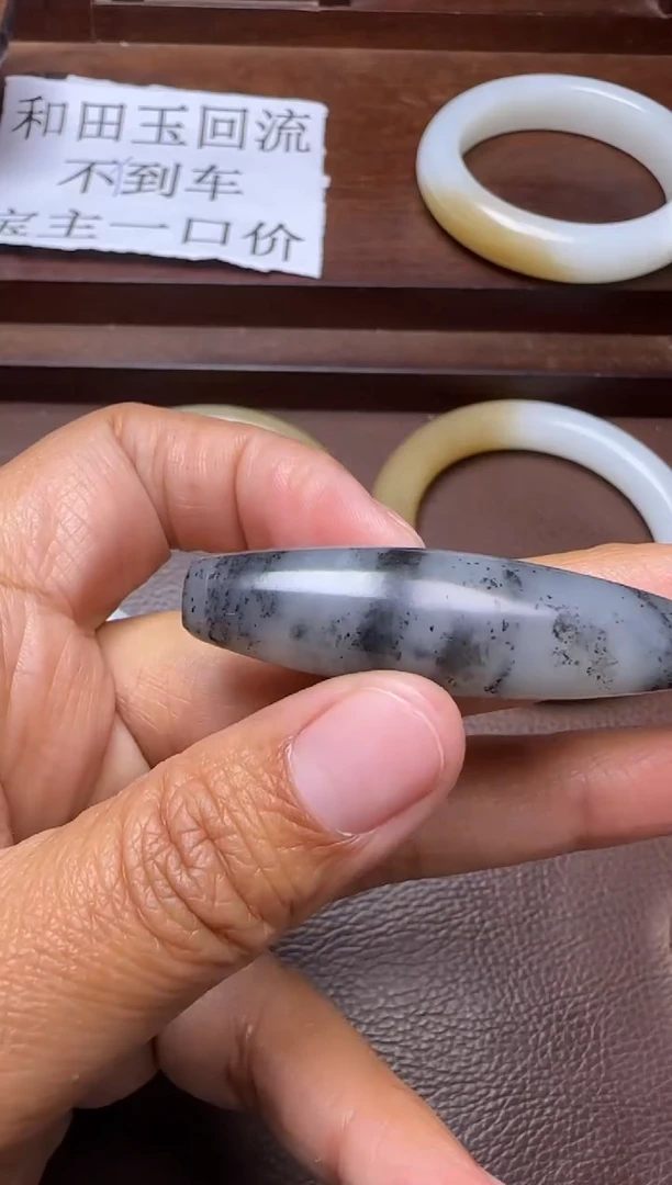 未镶嵌和田玉挂件和田玉挂件