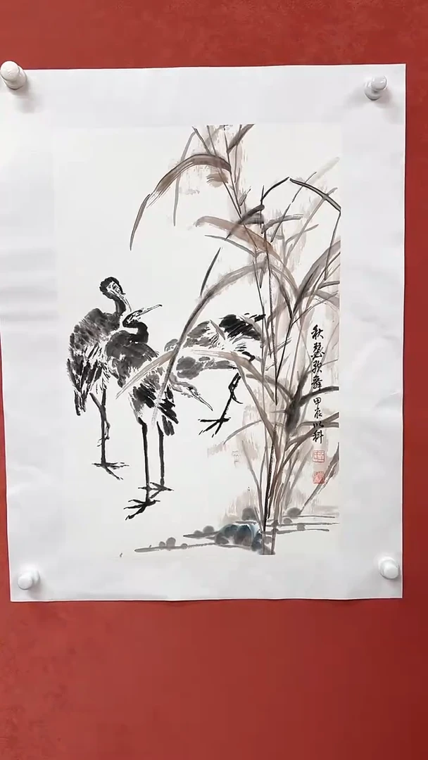 国画山东书画院-王以科-18