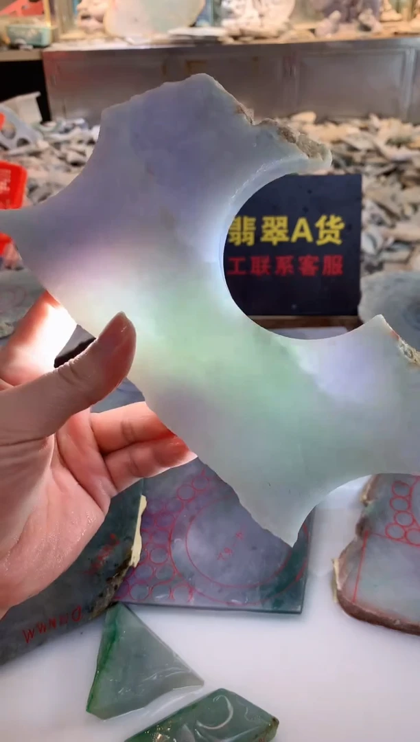 翡翠裸石0朗0翡翠珠宝800