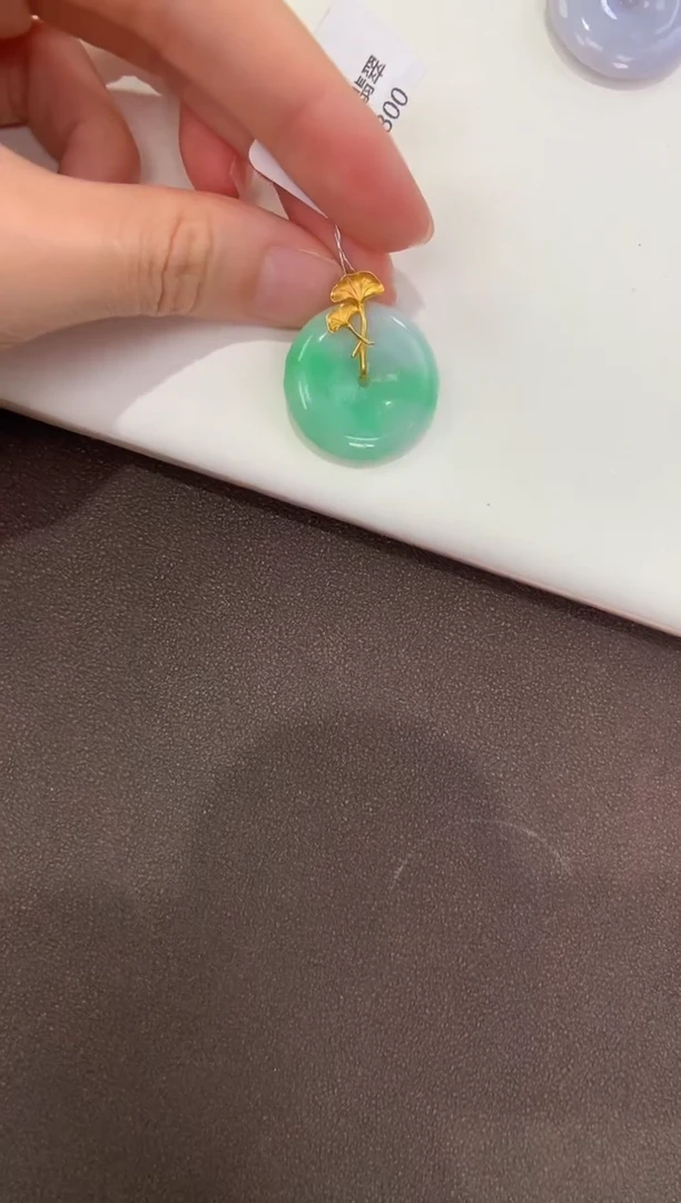 翡翠18K金镶嵌吊坠(赠链)天然缅甸a货翡翠