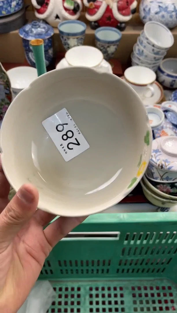 派*星购  店铺名称 轩轩瓷器 闪购类型 定向 派乐星 商品类目