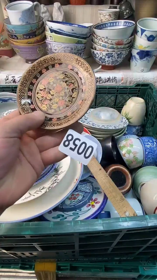 瓷片阿*感谢您一直以来的支持