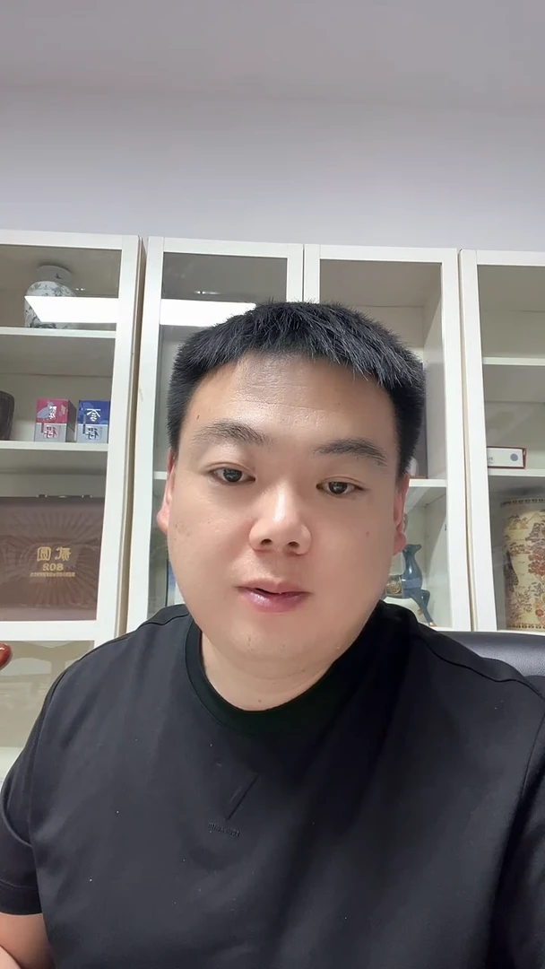 200 面值  倒置86S888888  双胞胎小通天 爱藏66分