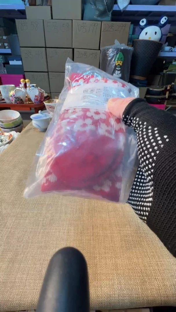 【闪购商品】瓷片启航瓷器精选