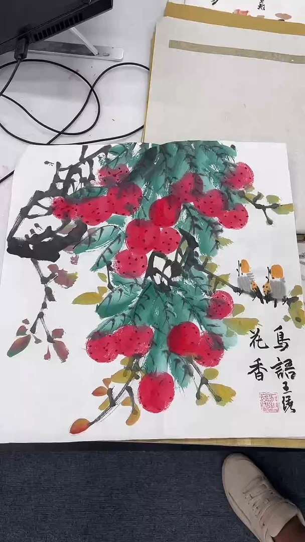 国画阿拉斯加2-7.24