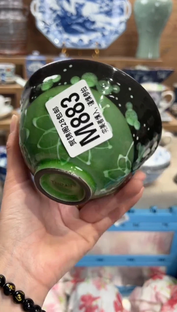 瓷片英****2       M883