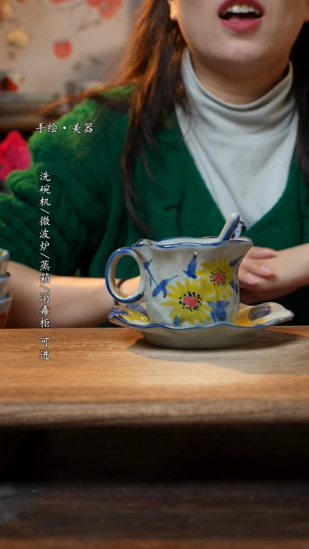 【闪购商品】瓷景德镇高温瓷食品咖啡 碟子随机纹饰