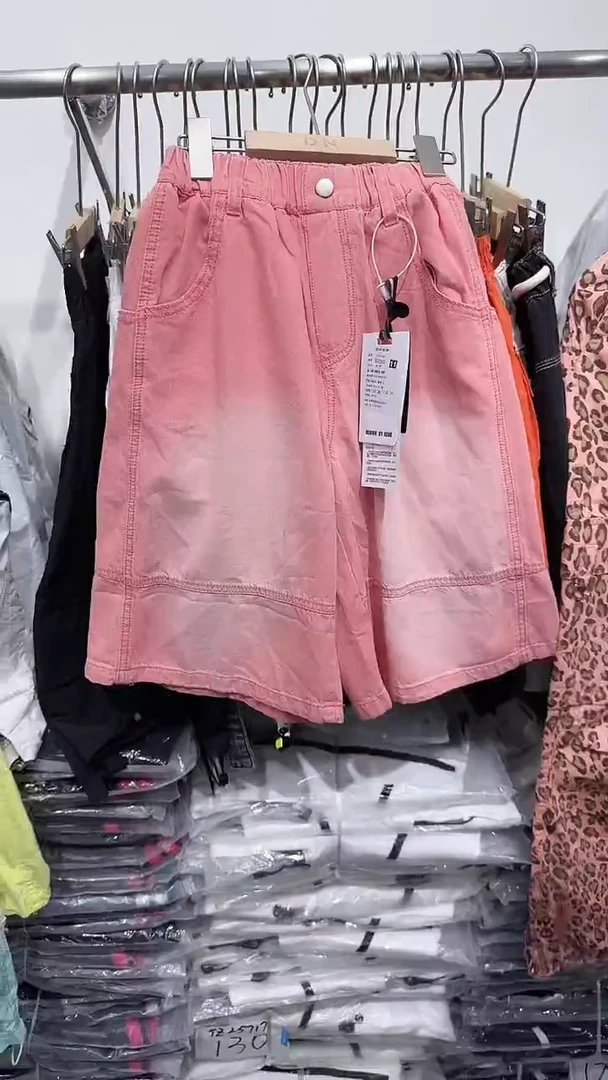 DN夏季新款孤品时尚款698