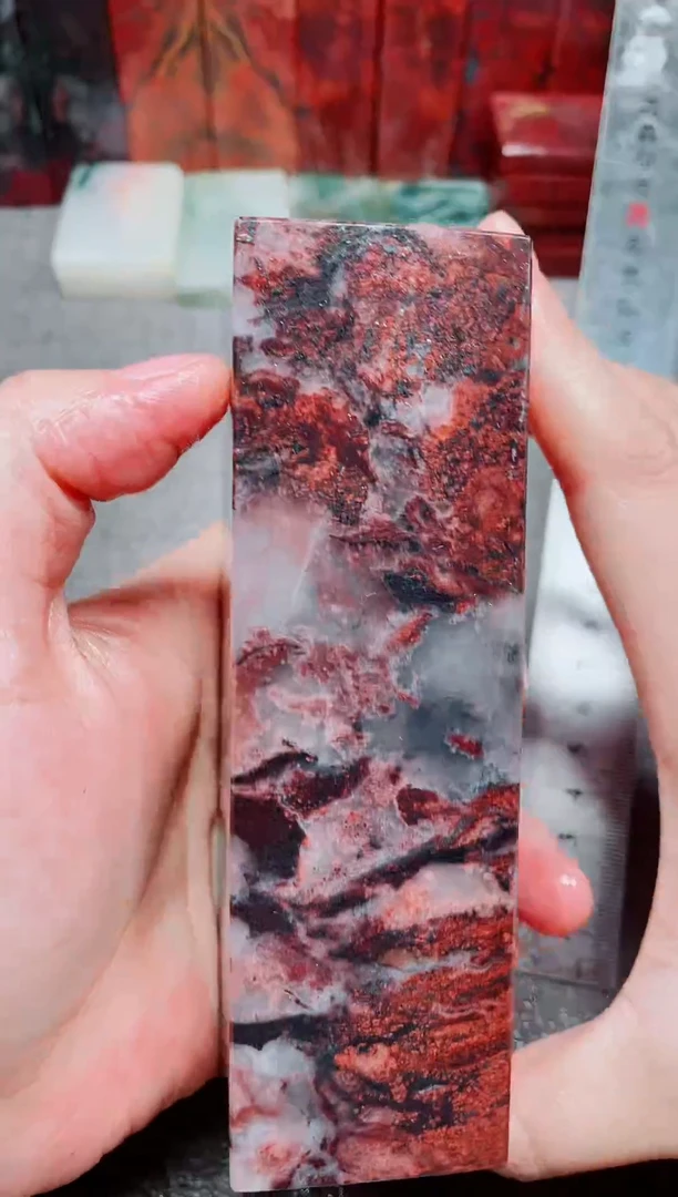 玉桂林鸡血玉素章3.9红白花1
