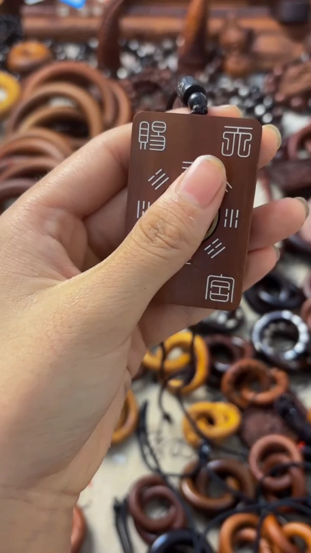 枣木梦****6牌子
