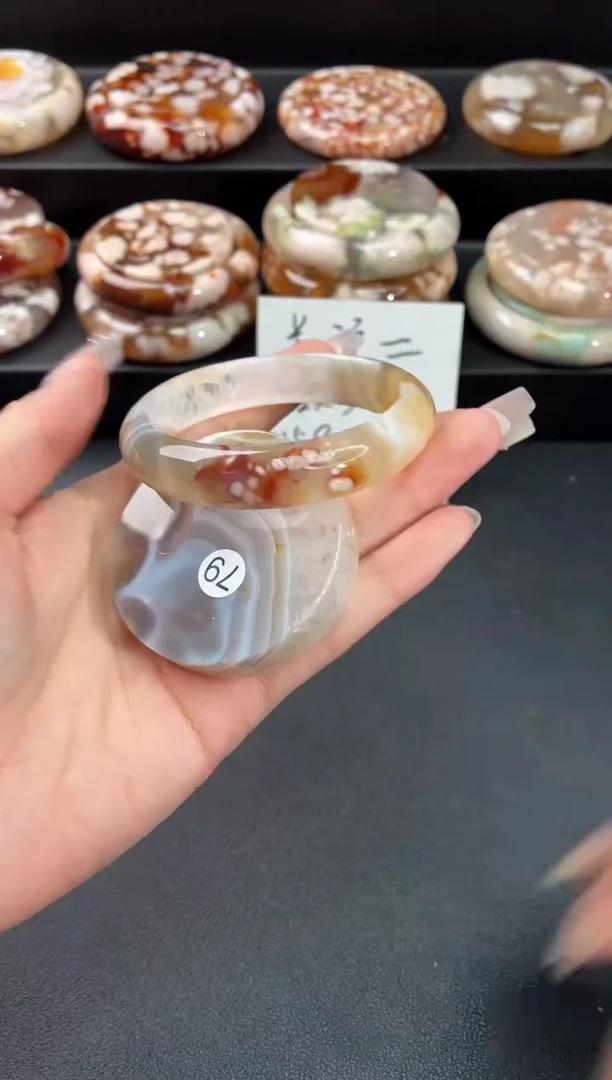 手镯玛瑙/玉髓未镶嵌石英质玉53/54圈带(赠送镯心)