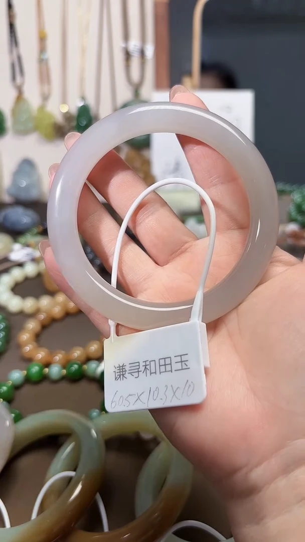 未镶嵌手镯和田玉1