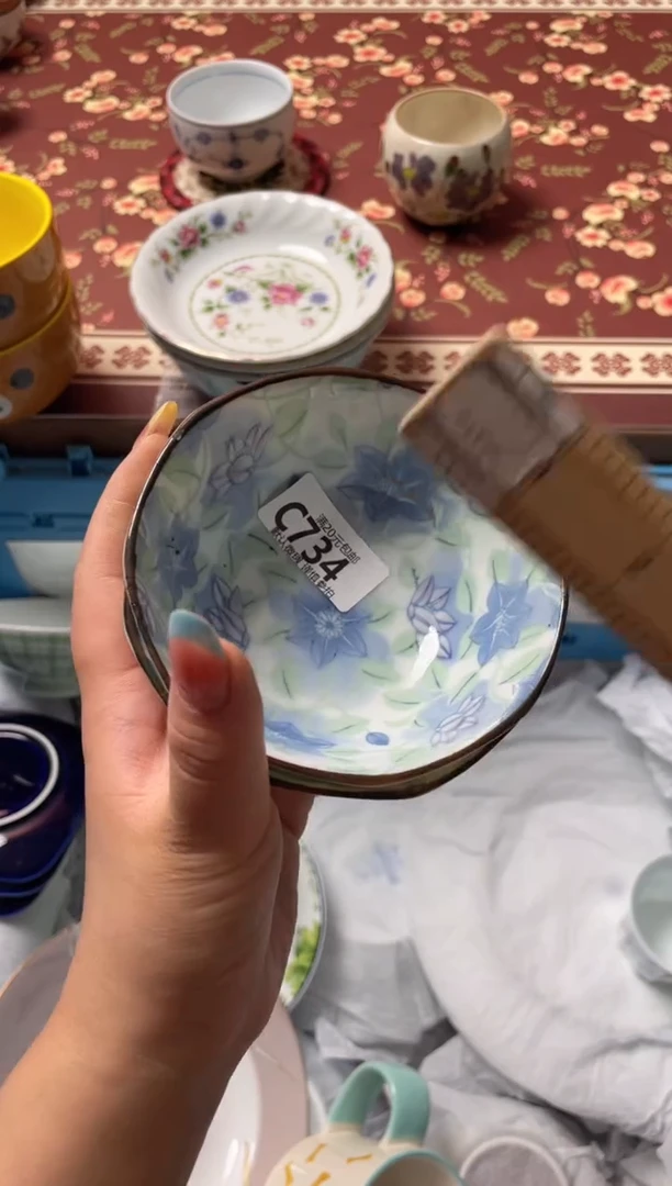 瓷片大****气瓷器瓷器C734