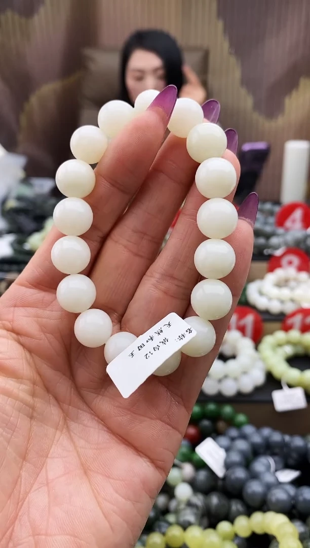 未镶嵌手串和田玉俄白12