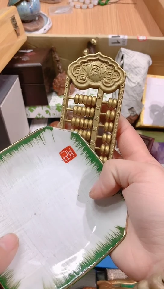 【闪购商品】瓷器默认链接一物一拍