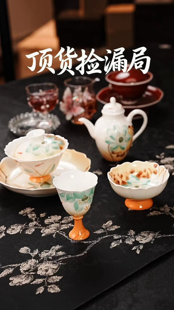 浣泥精选好物@@@@@@