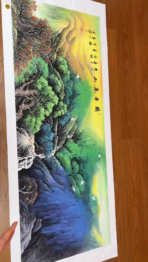 国画李雪傲-书法/绘画33