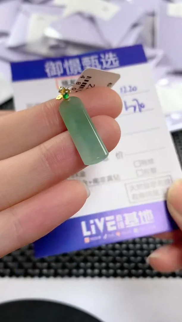 颈饰18K金镶嵌翡翠烟19